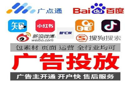 百度推广优化实战技巧与案例解析