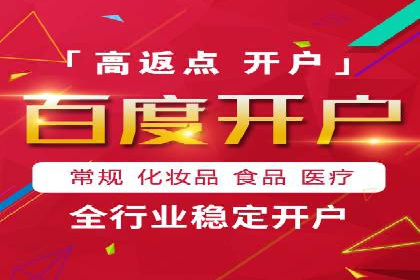 信息流营销新趋势：朋友圈案例分析