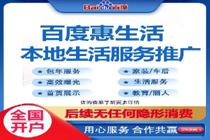 竞价广告的实战经验分享：某电商巨头的成功秘诀