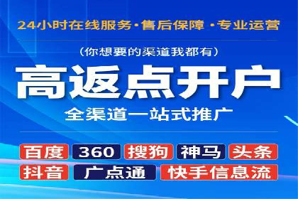 信息流广告与品牌营销结合案例