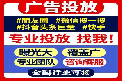 解析360信息流广告的投放技巧：从预算到效果的全程管理